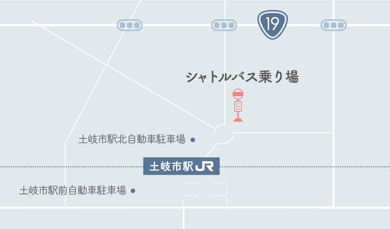 土岐市駅バス乗り場